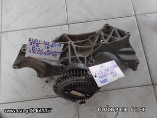 ΒΑΣΗ ΔΥΝΑΜΟΥ ΚΑΙ ΚΟΜΠΡΕΣΕΡ A/C ΚΑΙ ΥΔΡΑΡΓΥΡΟΣ ΜΗΧΑΝΗΣ AUDI A4 95-99 AEB 1.8 TURBO