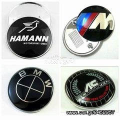 Σήματα Schnitzer-Hamann-Bmw--m-- 82mm & 74mm