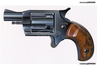 ROHM RG LITTLE JOE BLACK 6mm πιστόλι αντίγραφο starter pistol-ισχυρού κρότου Σηματοδοσίας με ΔΩΡΟ 1 κουτί αβολίδωτα Σηματοδοσίας (50 τμχ) ΒΛΕΠΕ ΣΗΜΑΝΤΙΚΗ ΠΡΟΕΙΔΟΠΟΙΗΣΗ ΑΣΦΑΛΕΙΑΣ ΠΕΛΑΤΩΝ