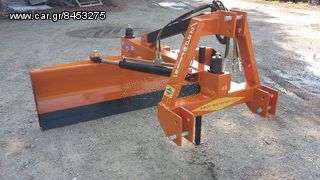 Μαχαίρια 2016 ΙΣΟΠΕΔΩΤΗΣ 2 ΜΕΤΡΩΝ-thumb-5