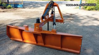 Μαχαίρια 2016 ΙΣΟΠΕΔΩΤΗΣ 2 ΜΕΤΡΩΝ-thumb-6