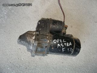 ΜΙΖΑ OPEL ASTRA F 91-
