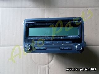 RADIO - CD VW GOLF VI , ΜΟΝΤΕΛΟ 2008-2013