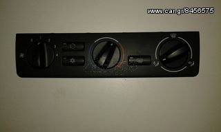 ΧΕΙΡΙΣΤΗΡΙΟ A/C E46