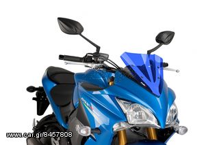 ΖΕΛΑΤΙΝΑ RACING PUIG SUZUKI GSX-S1000F '15-'20