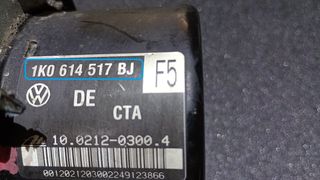 ABS AUDI, SEAT, SKODA, VW, 1K0907379AN, 1K0614517BJ, 10096103143, 10021203004, 10061930671, 10.0961-0314.3, 10.0212-0300.4, 10.0619-3067.1, ΜΟΝΑΔΑ ΕΛΕΓΧΟΥ ΦΡΕΝΟΥ, *
