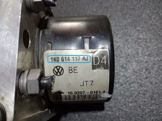 ABS AUDI, SEAT, SKODA, VW, 10.0970-0323.3, 10097003233, 1K0907379AQ, 1K0614117AJ, 10.0207-0161.4, 10020701614, D4, ΜΟΝΑΔΑ ΕΛΕΓΧΟΥ ΦΡΕΝΟΥ, *