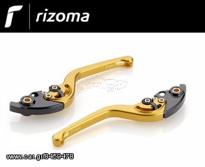 ΡΥΘΜΙΖΟΜΕΝΗ ΜΑΝΕΤΑ RIZOMA '' RRC '' YAMAHA MT-09 / MT-09 TRACER 2014 - 2016