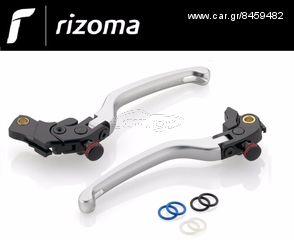 ΣΠΑΣΤΕΣ ΡΥΘΜΙΖΟΜΕΝΕΣ ΜΑΝΕΤΕΣ RIZOMA ''3D PROFILE'' YAMAHA MT-09 / MT-09 TRACER 2014-2021