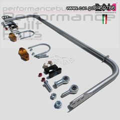 DNA Abarth Grande Punto (199), Fiat Grande Punto(199) ΠΙΣΩ ρυθμιζόμενη TORSION BAR(αντιστρεπτική) 3ων σημείων