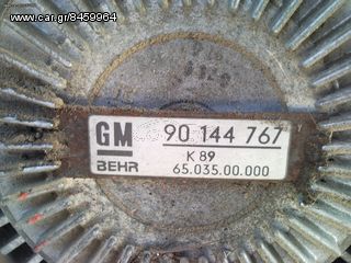 Opel Omega A '92-thumb-12