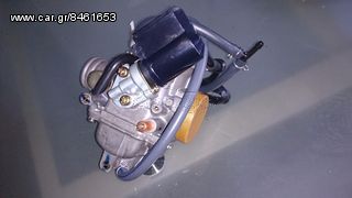 ΚΑΡΜΠΥΡΑΤΕΡ ΓΙΑ SCOOTER 150CC