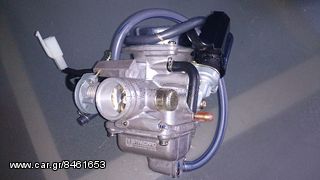 ΚΑΡΜΠΥΡΑΤΕΡ ΓΙΑ SCOOTER 150CC-thumb-2