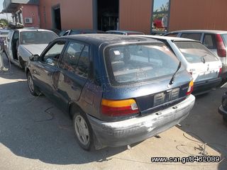 ΑΞΟΝΑΣ ΠΙΣΩ TOYOTA STARLET EP82 89-