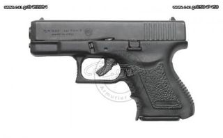 BRUNI MINI GAP GLOCK 23 9mm Πιστόλι αντίγραφο starter pistol-ισχυρού κρότου Σηματοδοσίας με ΔΩΡΟ 1 κουτί αβολίδωτα Σηματοδοσίας (50 τμχ) ΒΛΕΠΕ ΣΗΜΑΝΤΙΚΗ ΠΡΟΕΙΔΟΠΟΙΗΣΗ ΑΣΦΑΛΕΙΑΣ ΠΕΛΑΤΩΝ