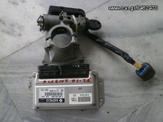 ΕΓΚΕΦΑΛΟΣ ΣΕΤ HYUNDAI ACCENT 01'[39110-26640][9030930093F B10]''ΜΗ ΔΙΑΘΕΣΙΜΟ''