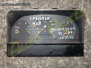 ΚΑΝΤΡΑΝ / ΚΟΝΤΕΡ MERCEDES BENZ SPRINTER 208 , ΚΩΔ. ΑΝΤ/ΚΟΥ 0005425301 , ΜΟΝΤΕΛΟ 1996-1999