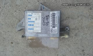 ΕΓΚΕΦΑΛΟΣ ΑΕΡΟΣΑΚΟΥ  HONDA CIVIC ΜΟΝΤΕΛΟ 2001-2005 SEDAN ΑΡΙΘΜΟΣ ΚΙΝΗΤΗΡΑ D14Z5