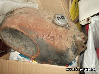motoσυλλογη  KREIDLER 1962  ΤΕΠΟΖΙΤΑ  ΓΝΗΣΙΑ ΜΕΤΑΧΕΙΡΙΣΜΕΝΑ  ΑΠΟ ΜΕΣΑ ΕΙΝΑΙ ΚΑΘΑΡΑ  ΘΕΛΟΥΝ ΕΝΑ ΒΑΨΗΜΟ