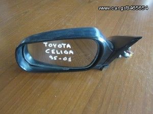 Toyota Celica 1995-2001 ηλεκτρικός καθρέπτης αριστερός σκούρο μπλέ