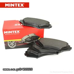 Τακάκια TOYOTA   PAD1333, ADT342141, PA1613, LP1786, FDB1648, MDB2545, BP1395, T104083, 0446505130, 0446505131, 0446505140, 0446505150, 0446505170, 0446505210, 0446505220, 0446505221