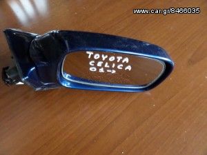 Toyota Celica 2001-2006 ηλεκτρικός καθρέπτης δεξιός μπλέ