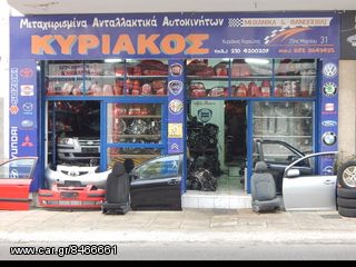 SUZUKI VITARA ΚΟΜΠΡΕΣΕΡ-thumb-4