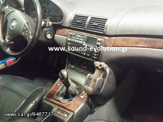 DYNAVIN N6-E46 & RAINBOW ΗΧΟΣΥΣΤΗΜΑ www.sound-evolution.gr-thumb-1