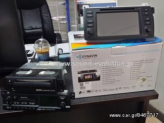DYNAVIN N6-E46 & RAINBOW ΗΧΟΣΥΣΤΗΜΑ www.sound-evolution.gr-thumb-2