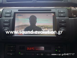 DYNAVIN N6-E46 & RAINBOW ΗΧΟΣΥΣΤΗΜΑ www.sound-evolution.gr-thumb-9