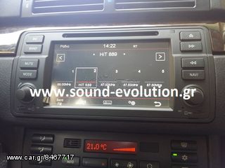 DYNAVIN N6-E46 & RAINBOW ΗΧΟΣΥΣΤΗΜΑ www.sound-evolution.gr-thumb-11