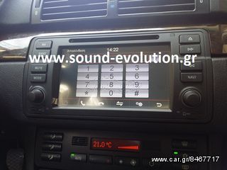 DYNAVIN N6-E46 & RAINBOW ΗΧΟΣΥΣΤΗΜΑ www.sound-evolution.gr-thumb-12