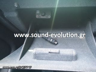 DYNAVIN N6-E46 & RAINBOW ΗΧΟΣΥΣΤΗΜΑ www.sound-evolution.gr-thumb-14