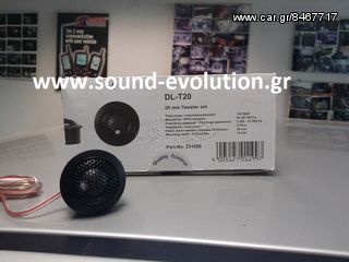 DYNAVIN N6-E46 & RAINBOW ΗΧΟΣΥΣΤΗΜΑ www.sound-evolution.gr-thumb-15