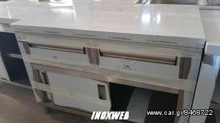 INOXWEB 2027-ΕΠΑΓΓΕΛΜΑΤΙΚΟ Ερμαριο με 2 συρταρια και πορτες 140χ70χ87