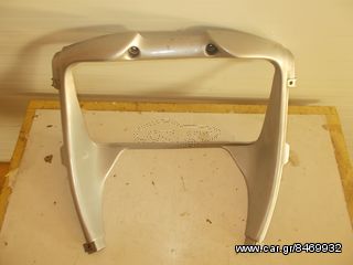 ΚΑΛΥΜΑ ΨΥΓΕΙΟΥ-> APRILIA PEGASO 650 ,1996-2000/ MOTO PARTS KOSKERIDIS 