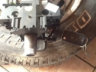 Vw golf 5 07mod kolona timoniou mazi me klidaria 
