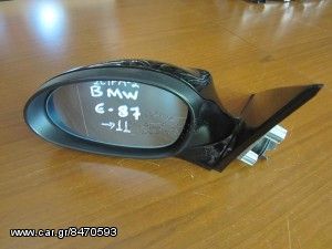 BMW Series 1 E87 2004-2011 ηλεκτρικός καθρέπτης αριστερός μαύρος (5 ακίδες)