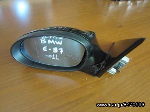 BMW Series 1 E87 2004-2011 ηλεκτρικός καθρέπτης αριστερός μαύρος (5 ακίδες)