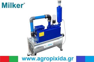 Κτηνοτροφικά 2025 ΑΝΤΛΙΑ ΚΕΝΟΥ MILKER-500-750-1200lt