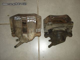 Δαγκάνα μπρος  για alfa romeo 146 '98 boxer 1.7cc / 1.4cc-thumb-1