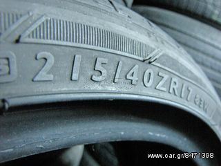 2 ΤΜΧ DUNLOP SP SPORT MAXX 215-40-17 70€-thumb-3