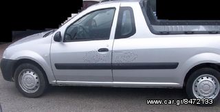 Dacia Sandero-Logan 2006 - 2010.// 1 ΤΣΙΜΟΥΧΑ ΠΟΡΤΑΣ ΕΜΠΡΟΣ ΑΡΙΣΤΕΡΑ  \\ Γ Ν Η Σ Ι Α-ΚΑΛΟΜΕΤΑΧΕΙΡΙΣΜΕΝΑ-ΑΝΤΑΛΛΑΚΤΙΚΑ