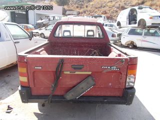 SKODA PICK-UP 135L  1984  1289cc-thumb-1