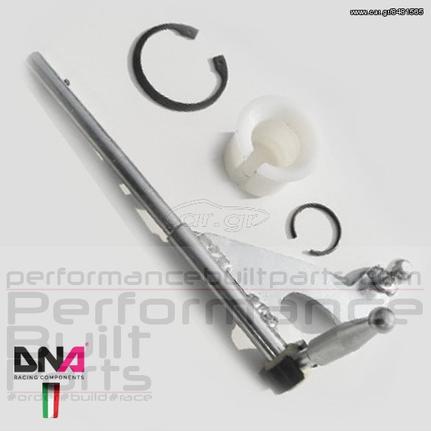 DNA Abarth 500 (312) euro spec QUICK SHIFT KIT stage 1