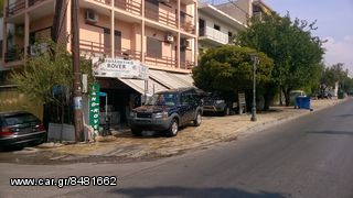 LAND ROVER FREELANDER ΑΝΤΑΛΛΑΚΤΙΚΑ-thumb-3