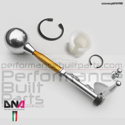 DNA Abarth 500 (312)/Fiat 500(312) euro spec QUICK SHIFT KIT stage 2