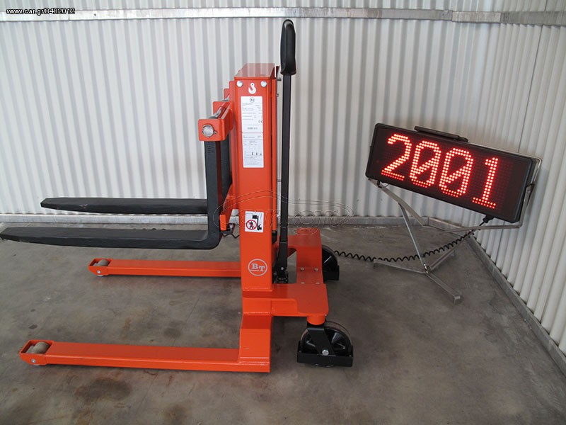 BT 2011 SH 080 S KLB2001