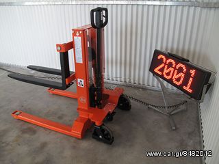 BT 2011 SH 080 S KLB2001-thumb-1