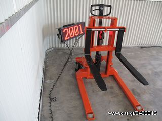 BT 2011 SH 080 S KLB2001-thumb-2